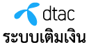 network icon