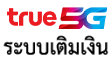 network icon